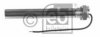 VOLVO 1131930 Sensor, engine oil level